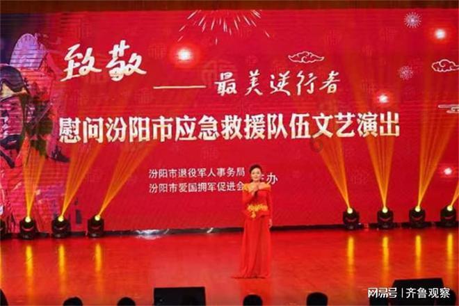 拯救龙精灵
